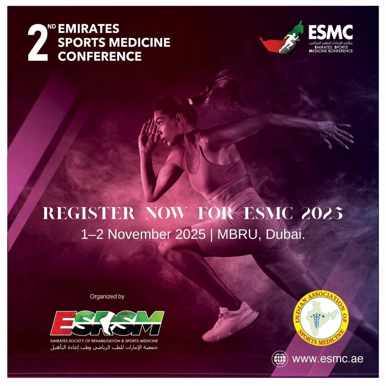 Special Invitation for IASM Students